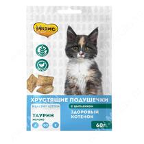 Лакомство Мнямс Pro Pet  хрустящие подушечки для котят с цыпленком и молоком: здоровый котенок, 60 г