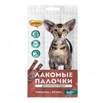 Лакомство Мнямс Pro Pet палочки для кошек с говядиной и печенью, 13,5 см, 3 шт.