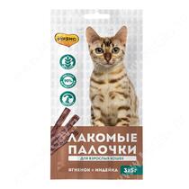 Лакомство Мнямс Pro Pet палочки для кошек с индейкой и ягненком, 13,5 см, 3 шт.