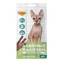 Лакомство Мнямс Pro Pet палочки для кошек с уткой и кроликом, 13,5 см, 3 шт.