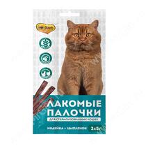 Лакомство Мнямс Pro Pet палочки для стерилизованных кошек с цыпленком и индейкой, 13,5 см, 3 шт.