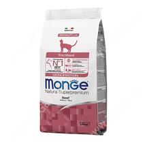Monge Cat Monoprotein Sterilised Beef, 1,5 кг