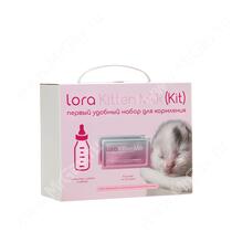 Набор для кормления Lora Kitten Milk