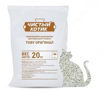 Наполнитель растительный комкующийся Чистый котик Tofu оригинал, 20 кг