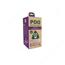 Пакеты M-Pets ECO, для выгула, с запахом лаванды, 120 шт