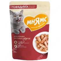 Пауч функциональный Мнямс для крупных кошек, говядина в соусе, 85г