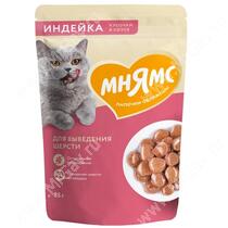 Пауч функциональный Мнямс, для выведения шерсти, индейка в соусе, 85г