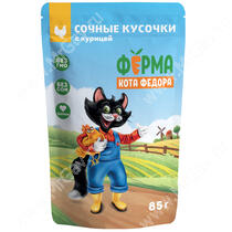Паучи Ферма кота Фёдора Сочные кусочки в желе для кошек с курицей, 85г