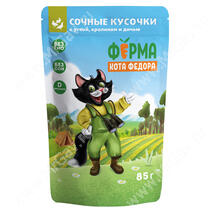 Паучи Мнямс Ферма кота Фёдора мясные кусочки для кошек с уткой, кроликом и дичью 85 г