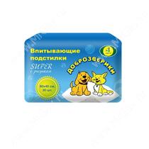 Пеленки впитывающие Доброзверики Super с рисунком, 40 см*60 см, 30 шт.