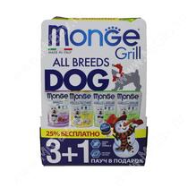 Новогодний набор для собак Monge Grill 3+1