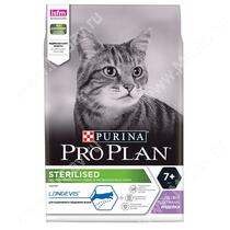 Pro Plan Sterilized Cat 7+ (Индейка)