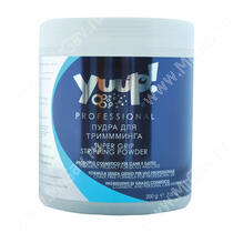 Пудра для тримминга YUUP! PROFFESIONAL, 200 г