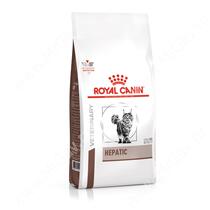 Royal Canin Hepatic HF26 Feline, 0,5 кг