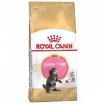 Royal Canin Kitten Maine Coon, 0,4 кг