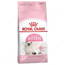 Royal Canin Kitten, 2 кг