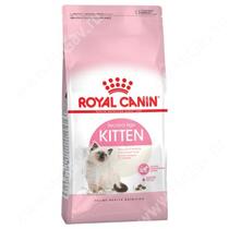 Royal Canin Kitten