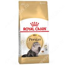 Royal Canin Persian