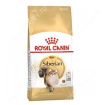 Royal Canin Siberian, 0,4 кг