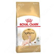 Royal Canin Sphynx