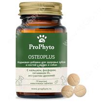 Витамины ProPhyto Остеоплюс, 70 шт