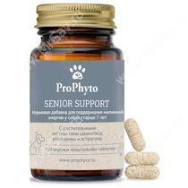 Витамины ProPhyto Сеньор Саппорт, 100 шт