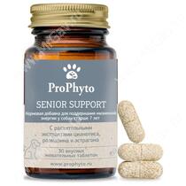 Витамины ProPhyto Сеньор Саппорт, 30 шт