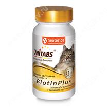 Витамины Unitabs BiotinPlus с Q10 для кошек, 120 таблеток