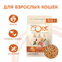 Wellness Core для взрослых кошек из индейки с курицей