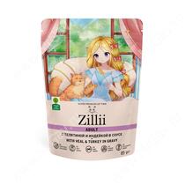 Zilli Cat Adult Телятина с индейкой в соусе, 85 г