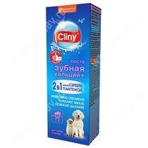 Зубная паста Cliny Кальций+, 75 мл