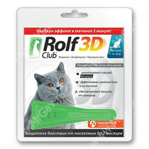 Рольф Клуб 3D Капли д/кошек весом 4-8 кг (1 пип)