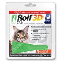 Рольф Клуб 3D Капли д/кошек весом 8-15 кг (1 пип)