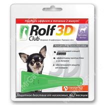 Рольф Клуб 3D Капли д/собак весом до 4 кг (1 пип)
