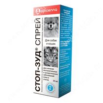 Спрей "Стоп-зуд" для лечения воспалительных и аллергических заболеваний кожи и отитов для кошек и собак 30 мл