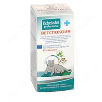 Ветспокоин 15 табл. успокаивающее и противорвотное средство д/кошек